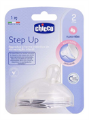 BICO STEP UP FLUXO MEDIO (2M+) 1UN
