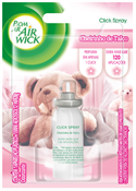 DESODORIZADOR BOM AR CLICK SPRAY CHEIRINHO DE TALCO REFIL 12ML